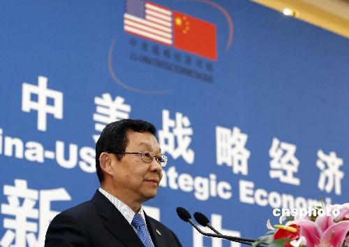 商务部部长陈德铭：中国不靠人民币贬值促出口
